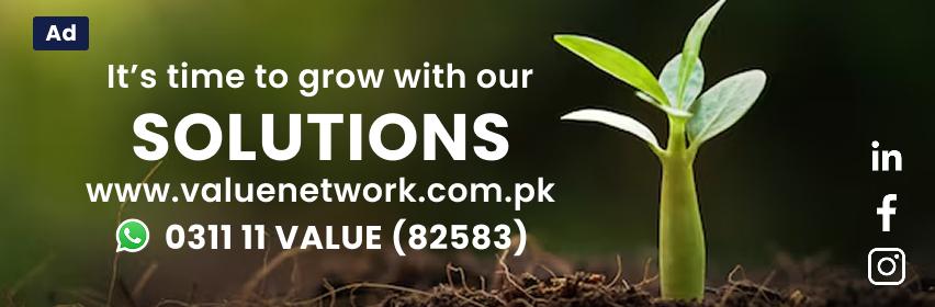 Ad banner