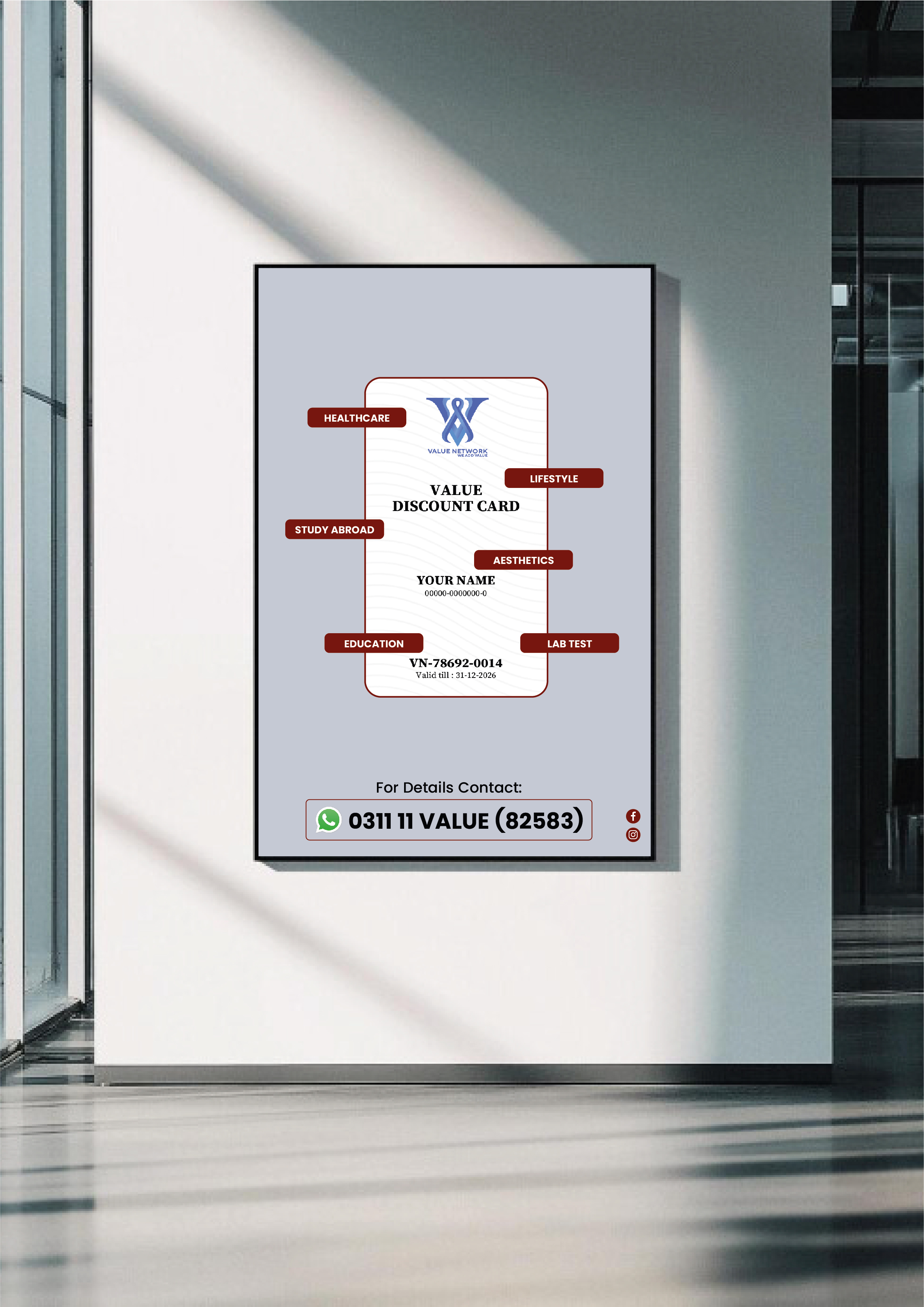 Value Discount Card Ad