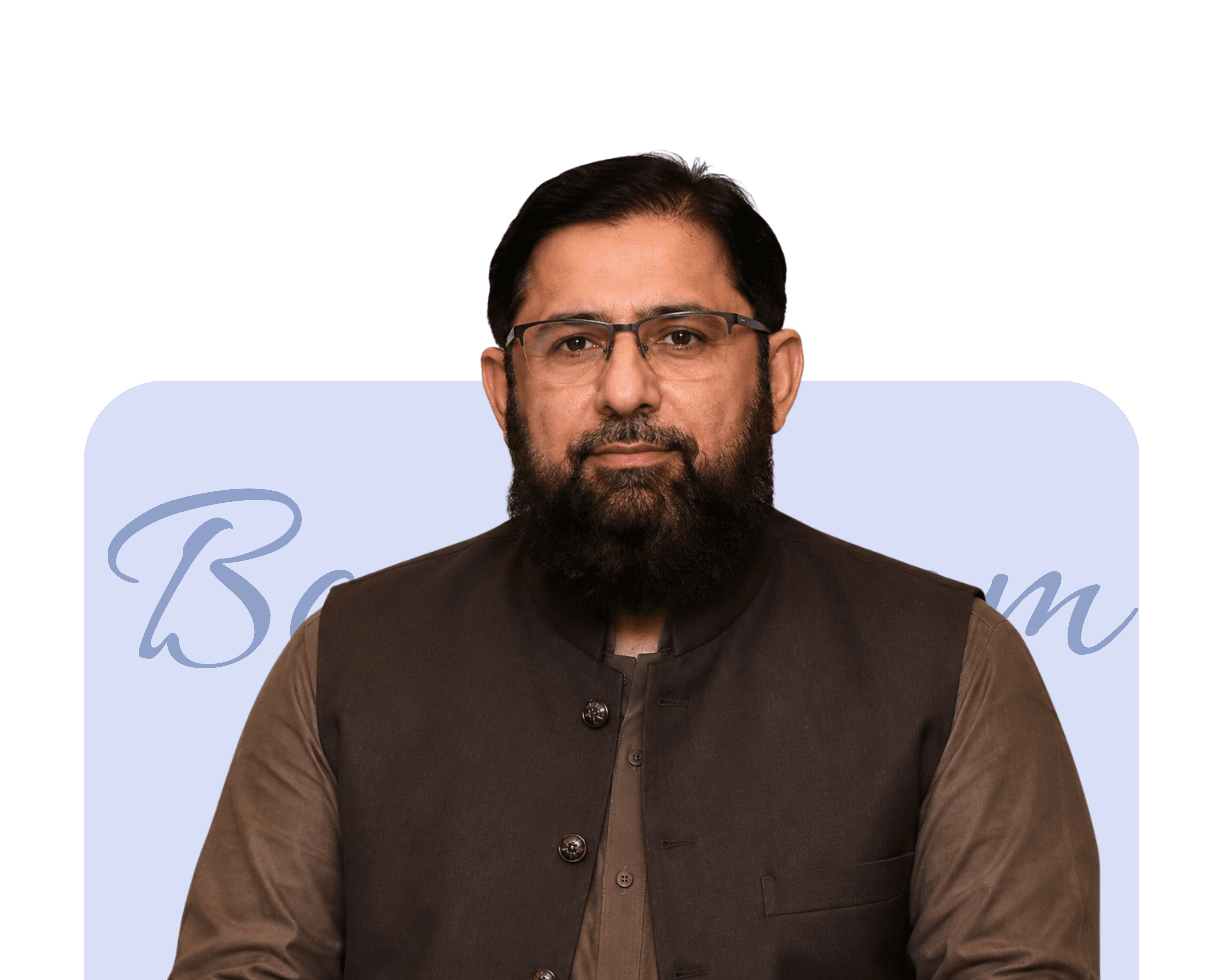 Purpose Driven Leadership | Mir Shoaib Ahmed | CEO Diamond Paints